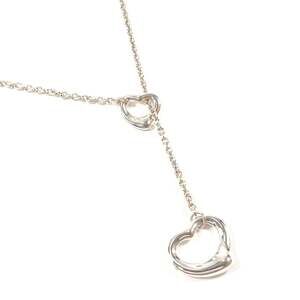 TIFFANY Silver Heart Necklace
